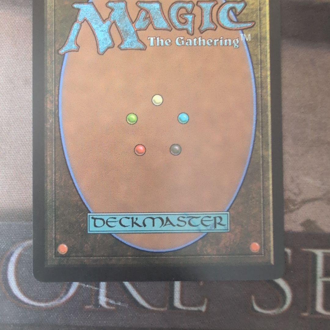 土の技の達人、トフ/Toph, Earthbending Master foil