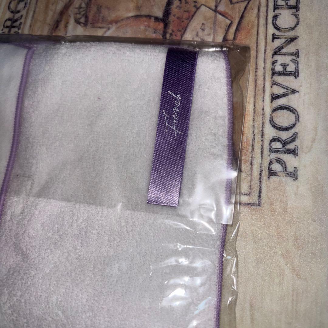 新品　大森元貴 Mrs. GREEN APPLE フレンチ 大判ハンドタオル