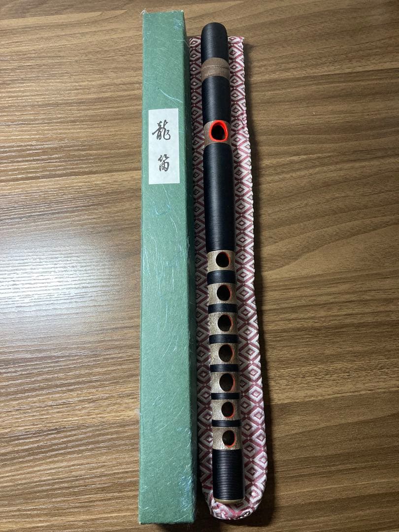 龍笛 箱・ケース・楽譜付き