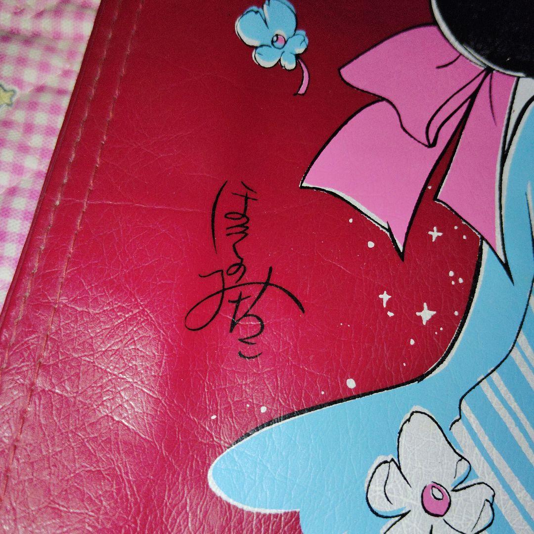 【希少】ほそのみちこ 赤 カバン 少女 レトロ 1970年代 細野みち子