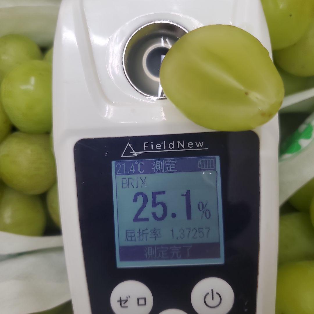 4️⃣ 山梨県産 シャインマスカット ９房入り 箱込み5.3キロ