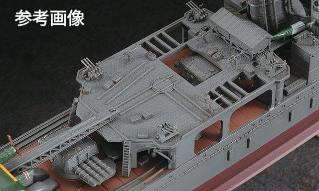 ハセガワ 1/350 日本海軍 軽巡洋艦 矢矧　天一号作 未開封戦