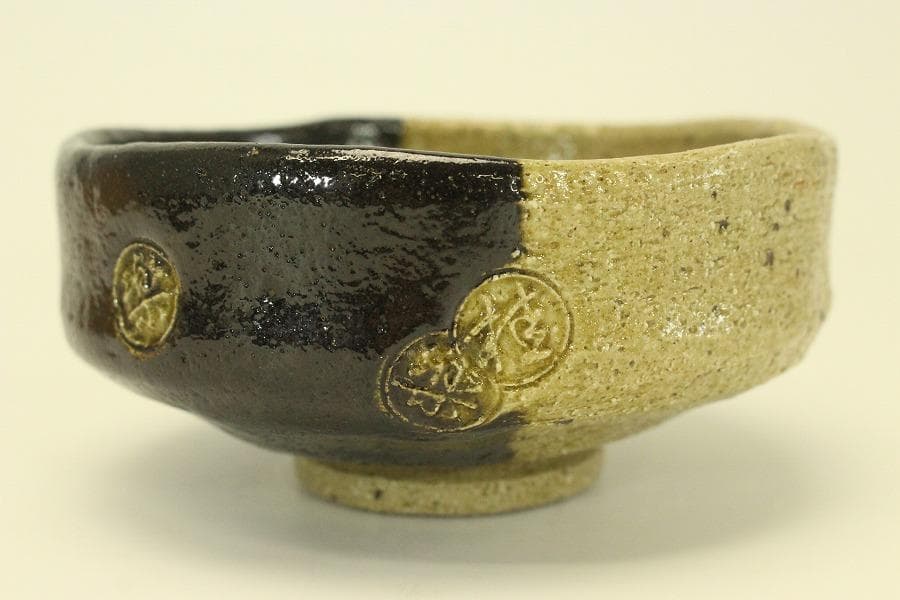 茶道具 平茶碗 数印 桂窯 楽茶碗 共箱(BB472)