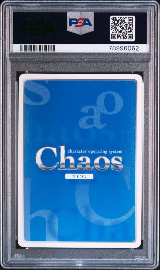 Chaos tcg ギガロマニアックス 岸本 あやせ spサイン PSA10
