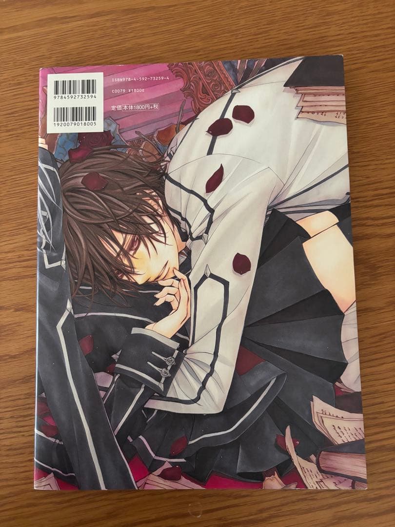 ヴァンパイア騎士　イラストレーションズ