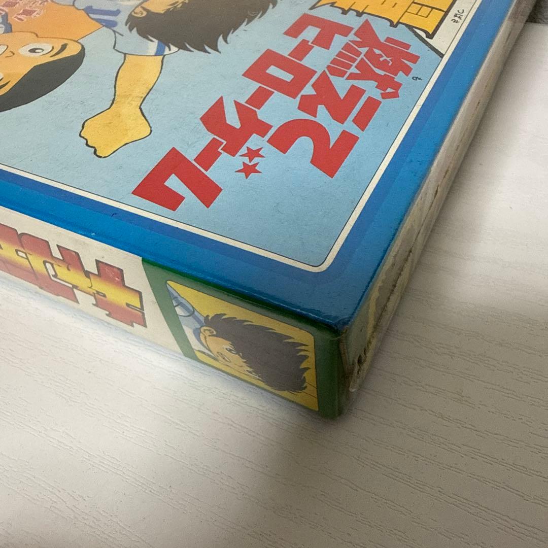 激レア 新品未開封 キャプテン翼 燃えてヒーローゲーム レトロ ホビー 昭和