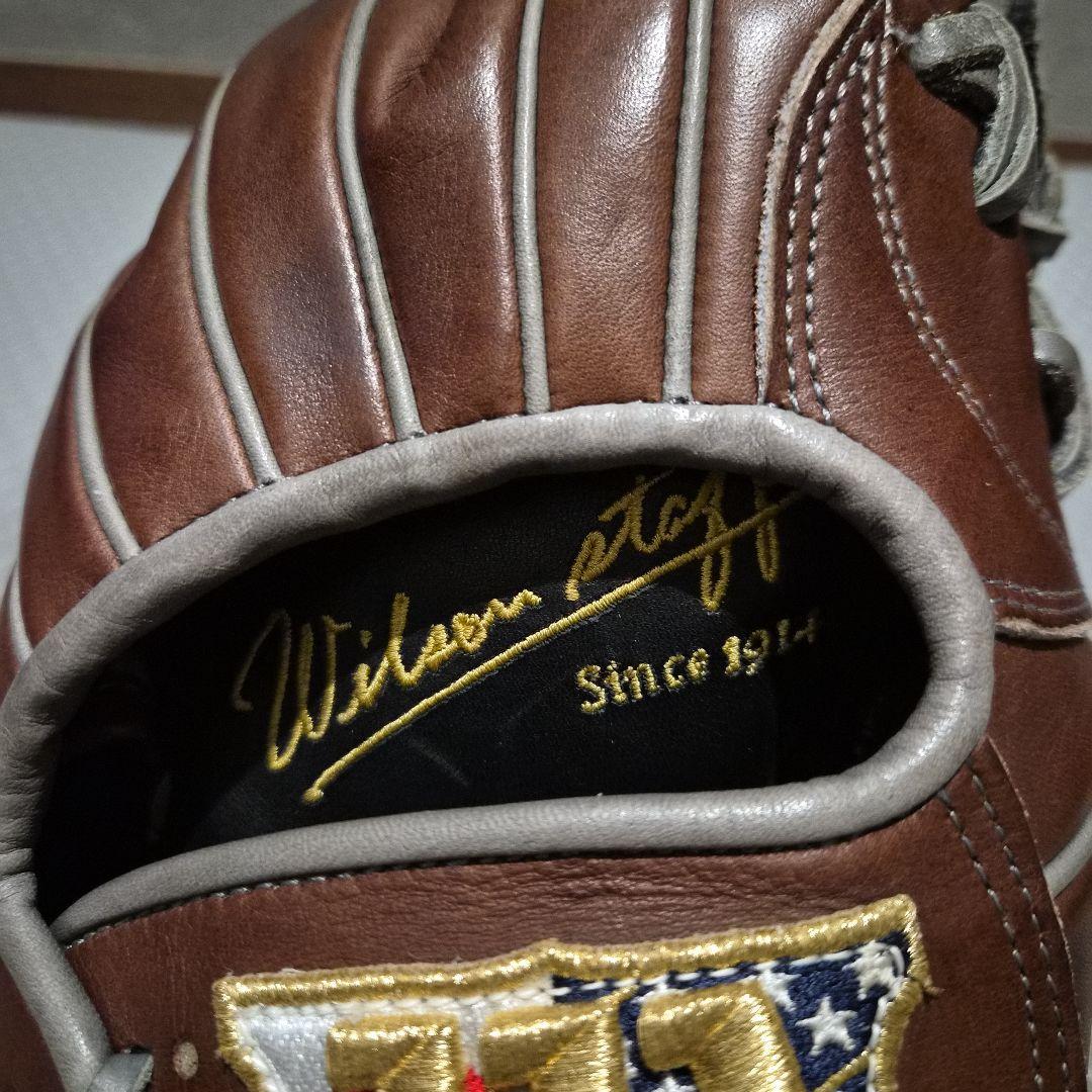 Wilson ウイルソン 軟式オーダーグラブ 87型 限定ラベル