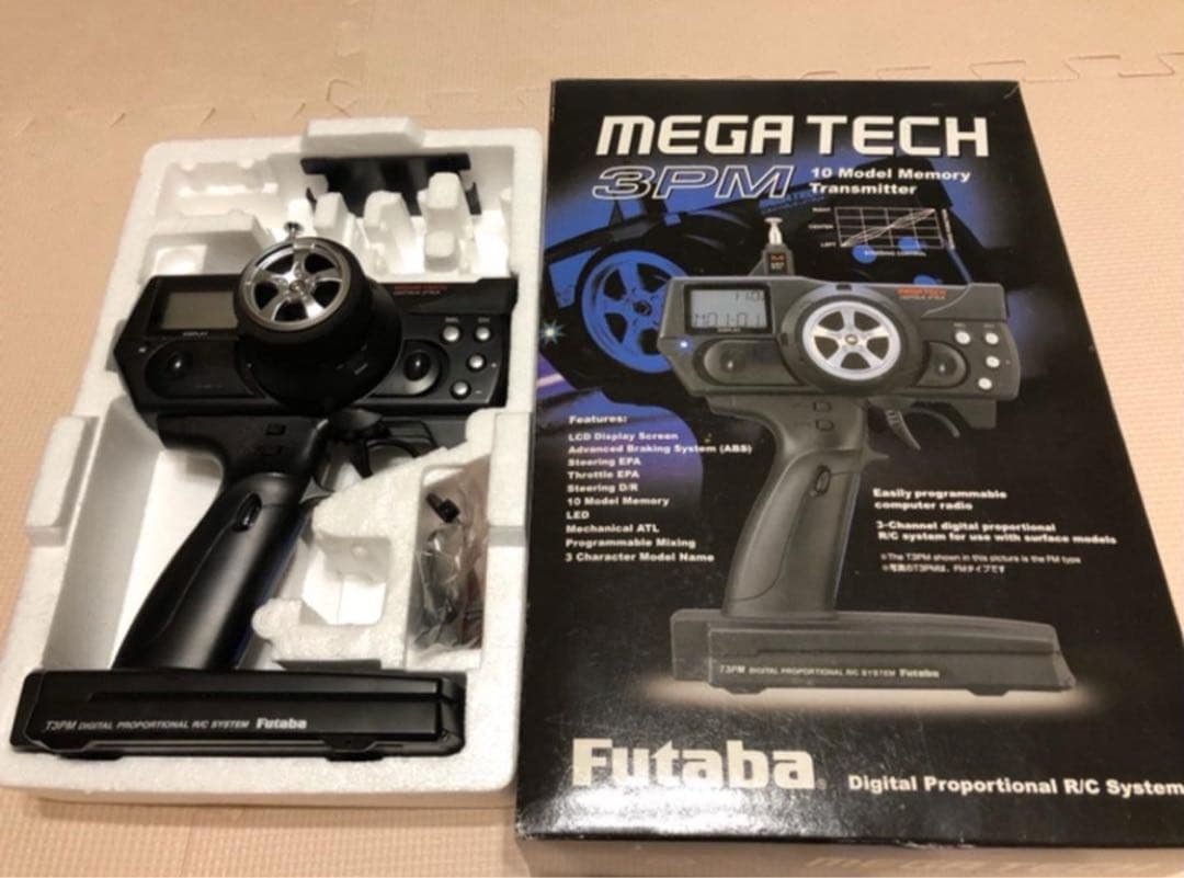 ドリフト　ラジコン　セット