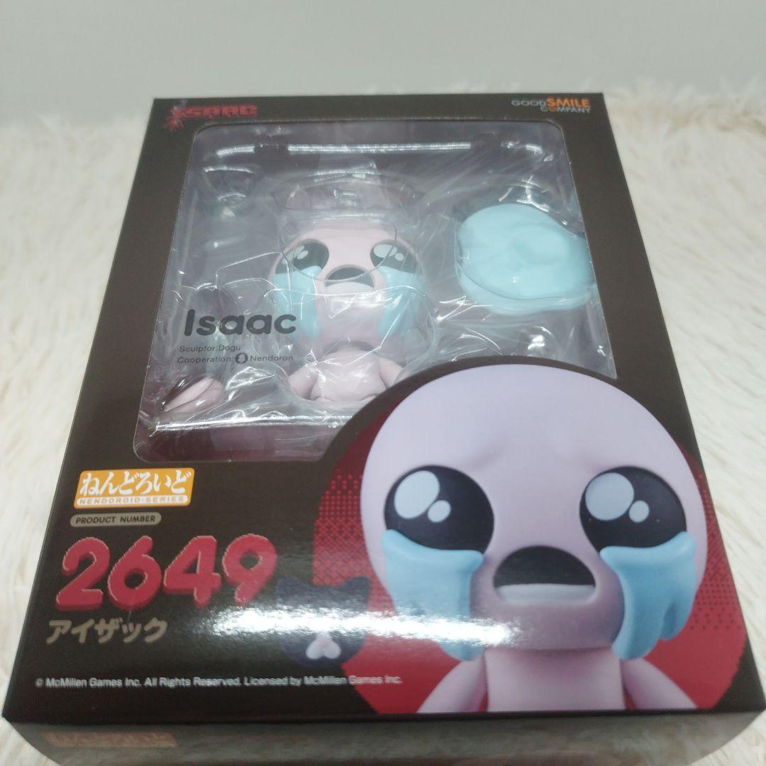 【新品】ねんどろいど アイザック