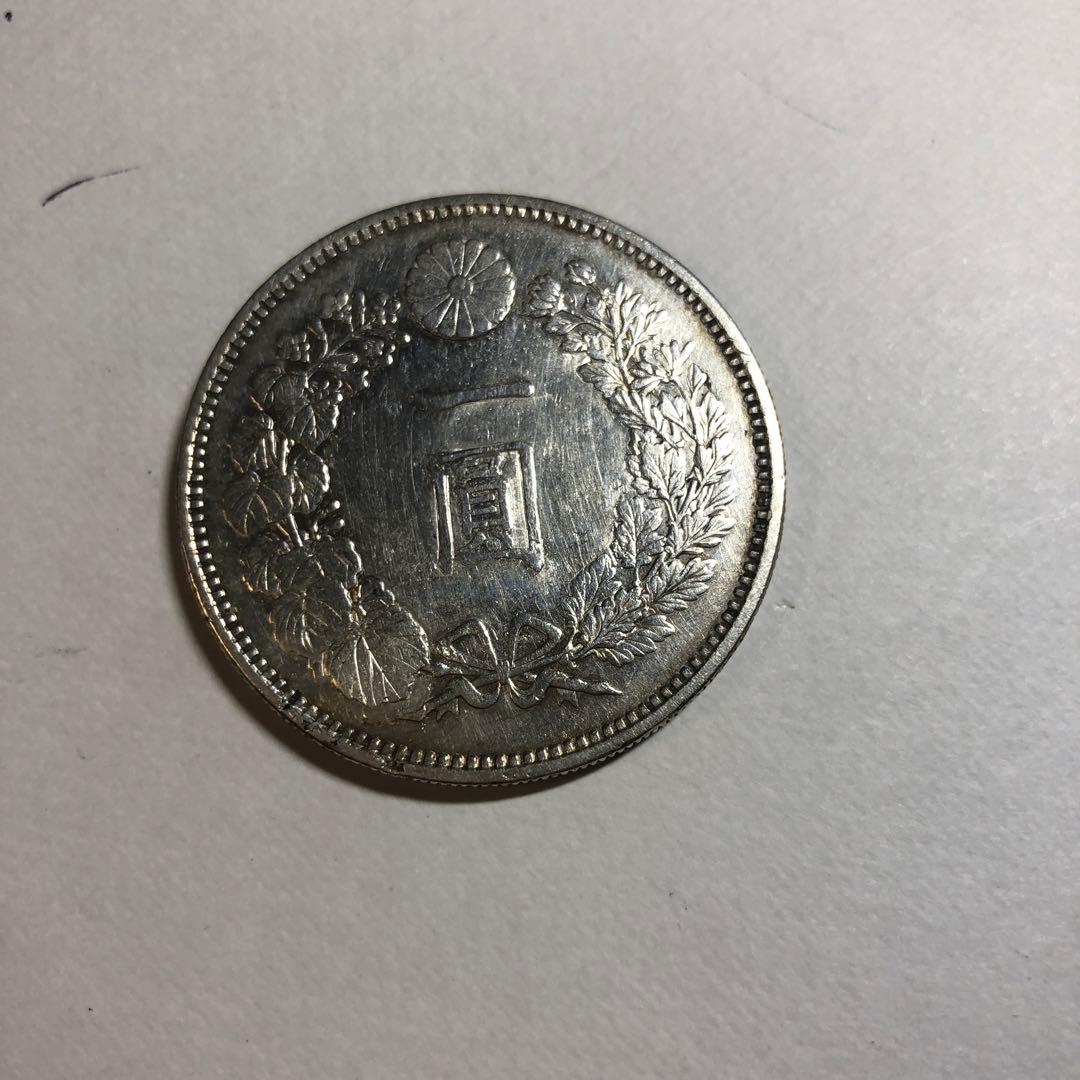 57 明治20年一円銀貨大型