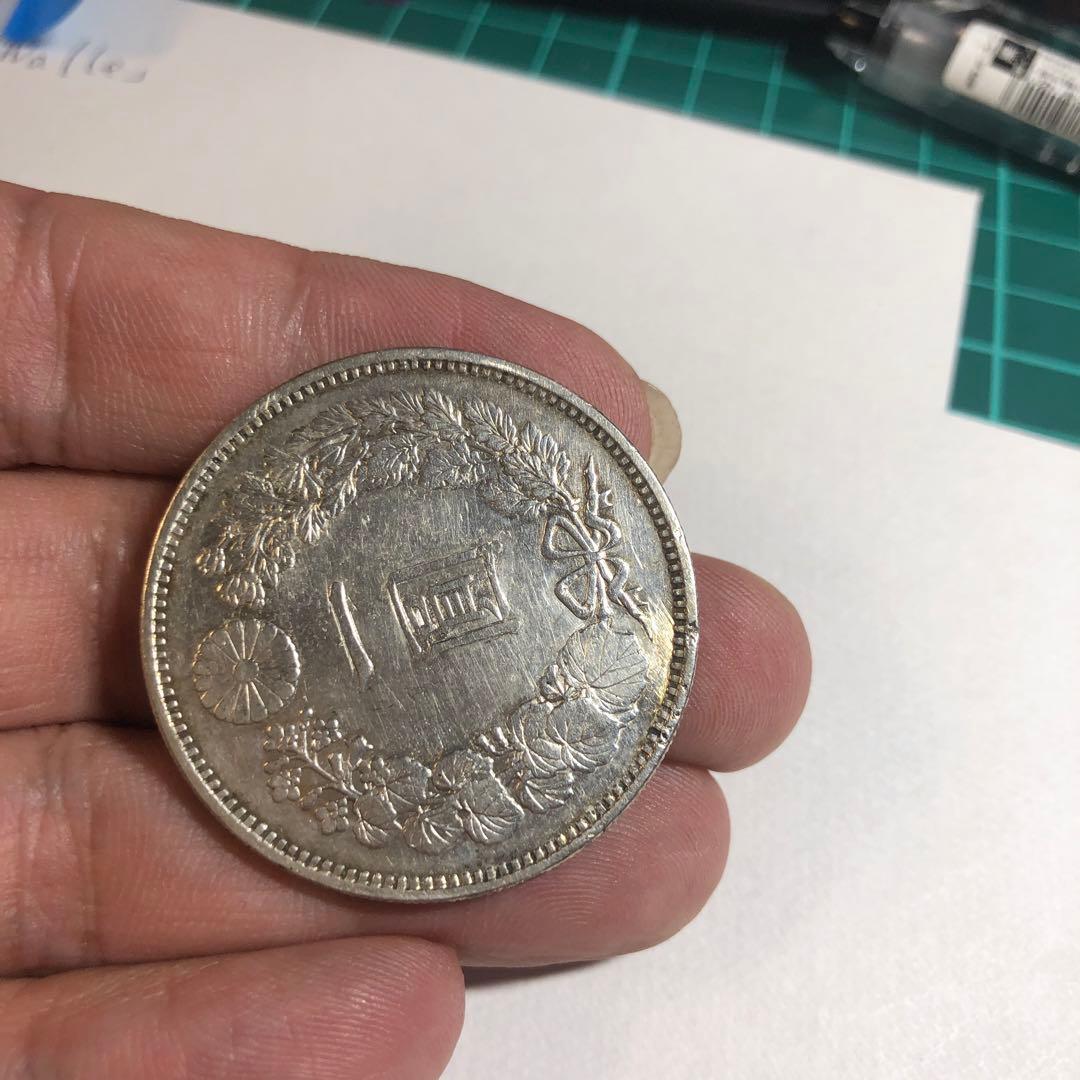 57 明治20年一円銀貨大型