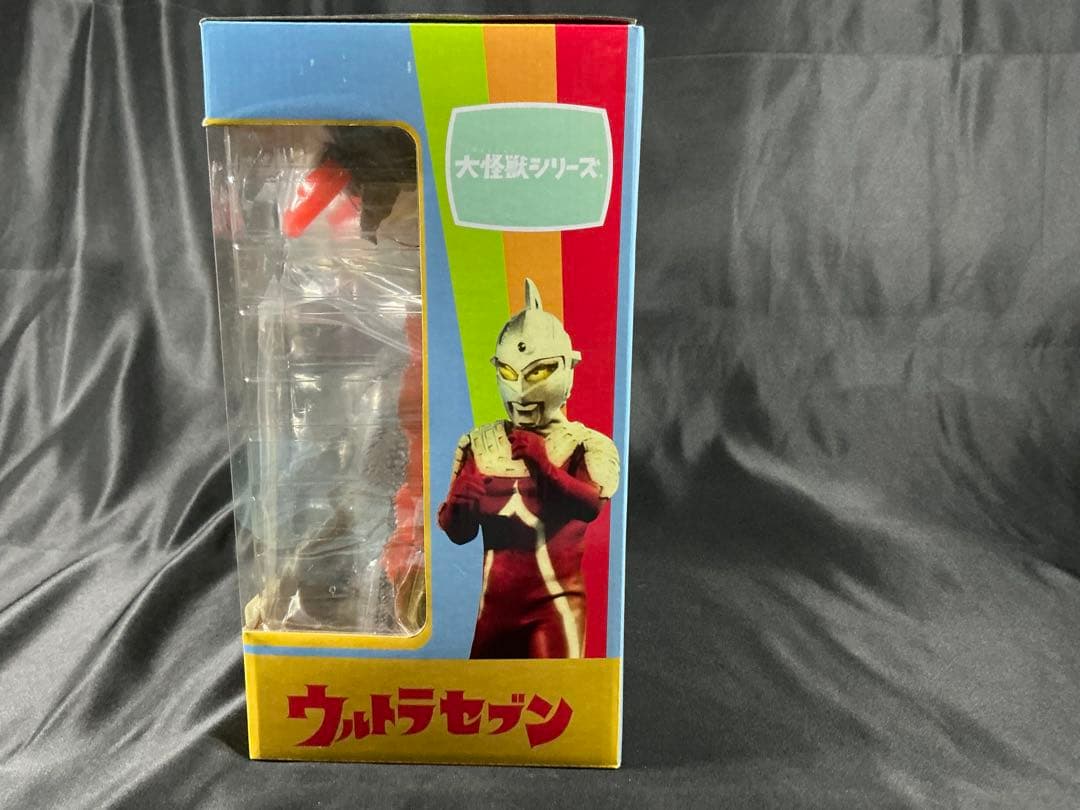 【新品未開封】エクスプラス X-PLUS 大怪獣シリーズ ギラドラス　少年リック