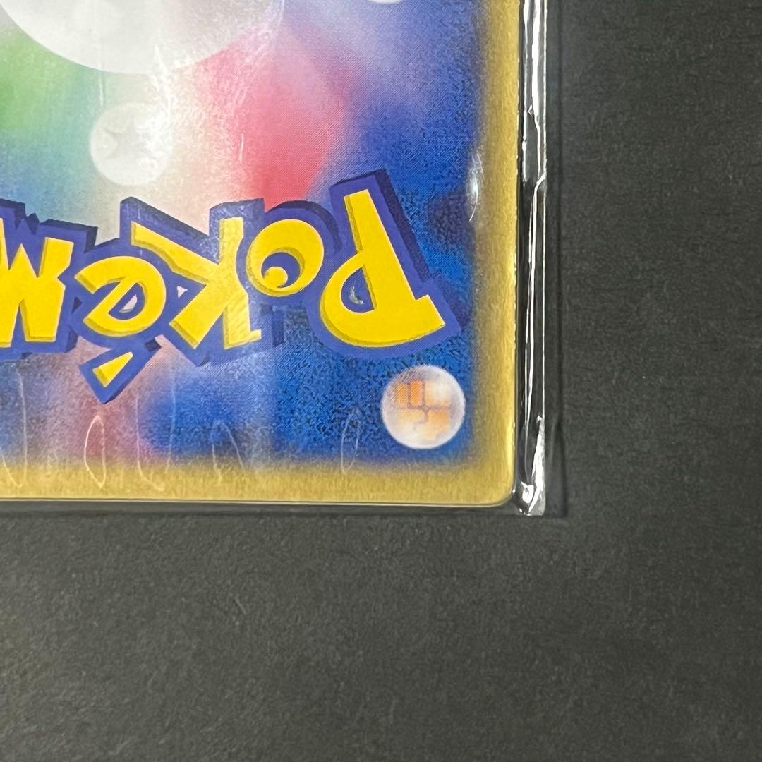 【未開封】 裂空のデオキシス 映画公開記念 プロモ 裂空のデオキシス