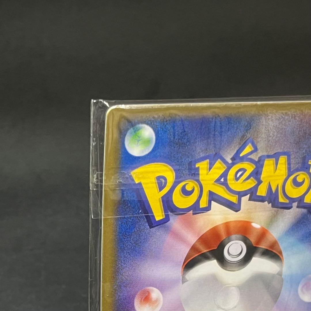 【未開封】 裂空のデオキシス 映画公開記念 プロモ 裂空のデオキシス