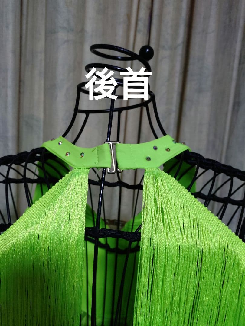 ラテンドレス蛍光グリーン フリンジ　Sサイズ石付き