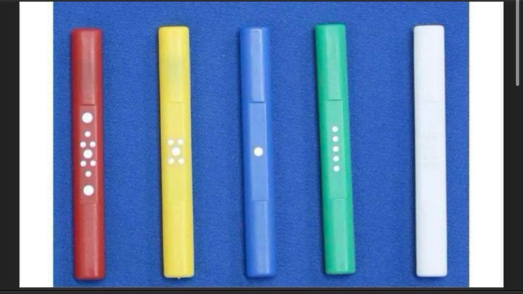 【赤棒入荷しました】アルティマ点棒各種