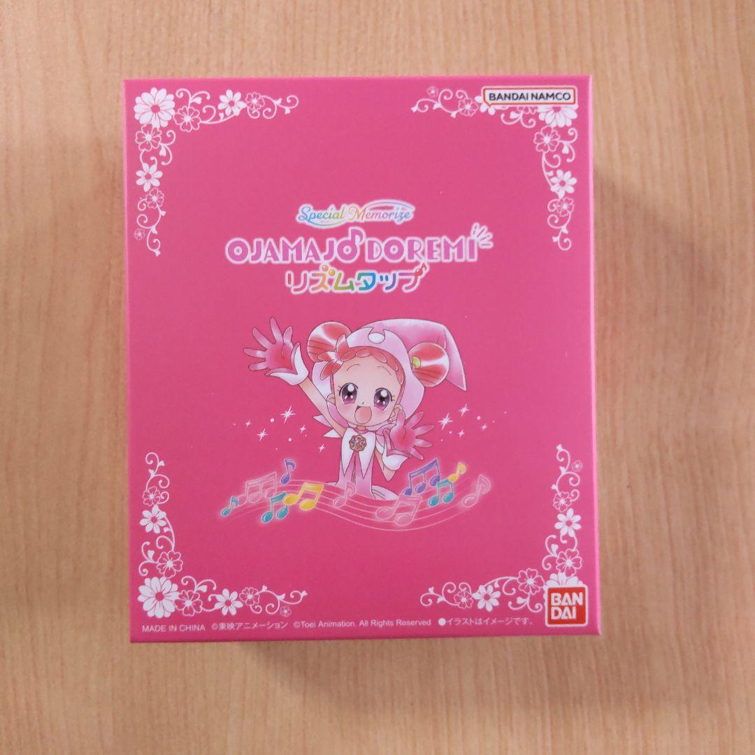 おジャ魔女どれみ Special Memorize リズムタップ