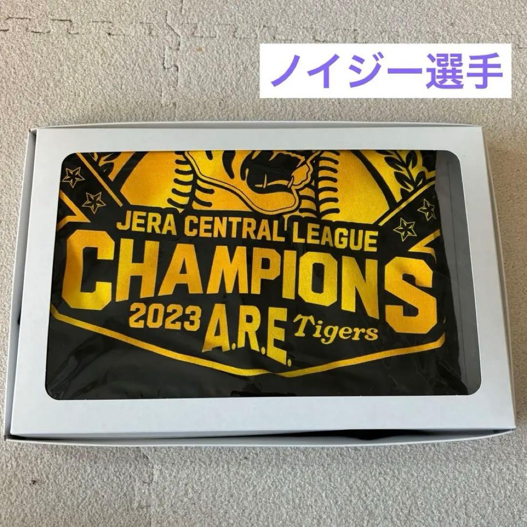 Joshin 日本一おめでとう！ビールかけTシャツ　ノイジー選手