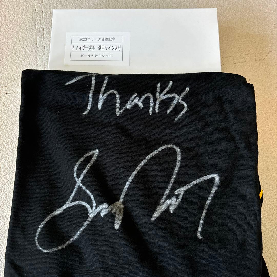 Joshin 日本一おめでとう！ビールかけTシャツ　ノイジー選手