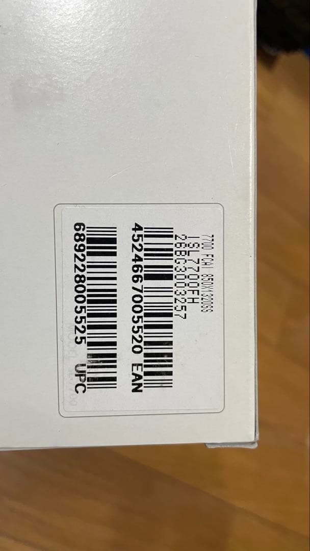 DURA-ACE SL-7700 ダブルレバー 9s NEW OLD STOCK