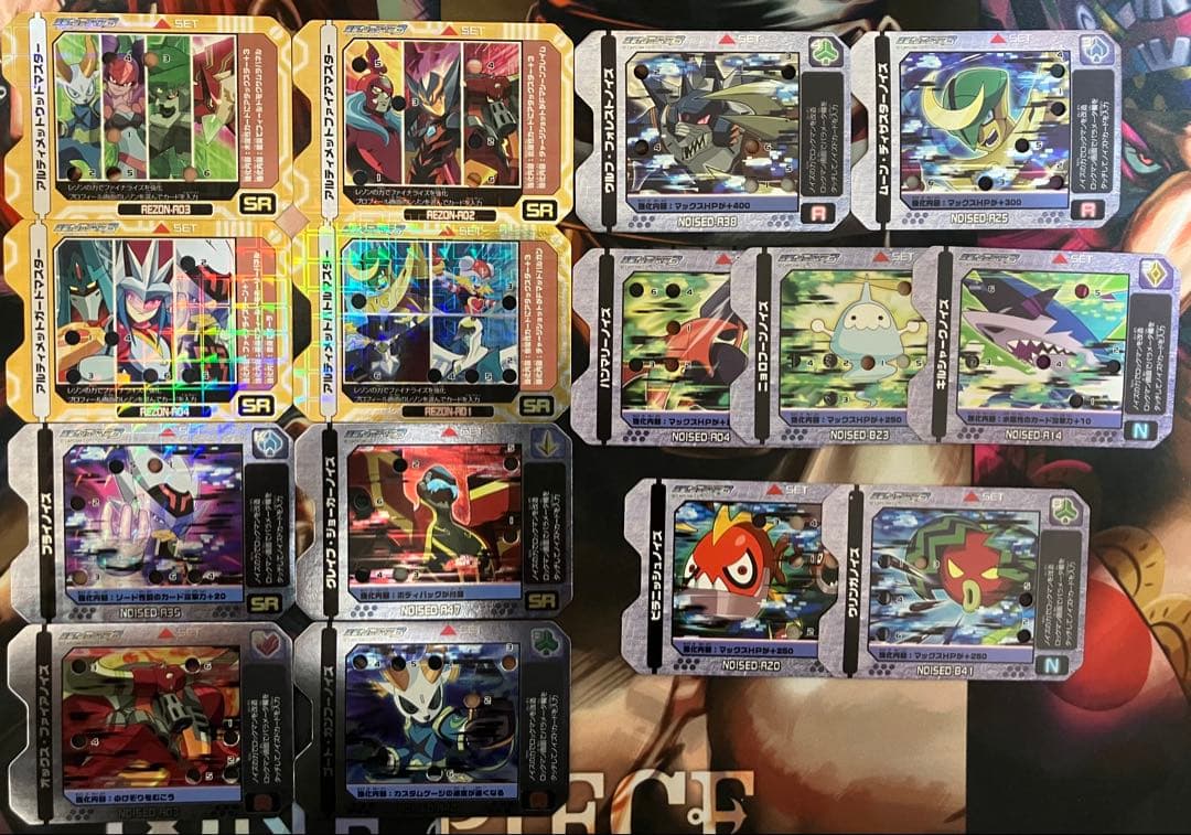 流星のロックマン　ノイズ改造ギア　レゾンカード　セット売り