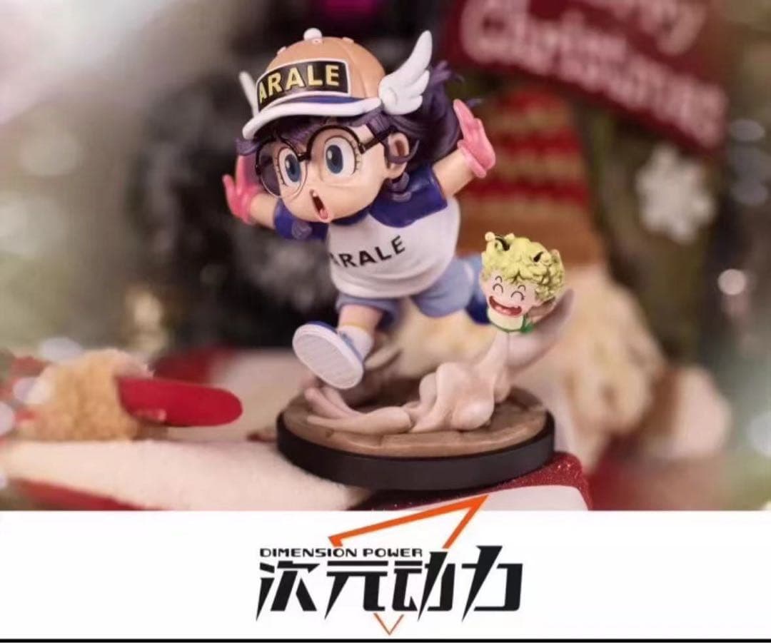 Dr.スランプ DIMENSION POWER-STUDIOアラレ2点フィギュア