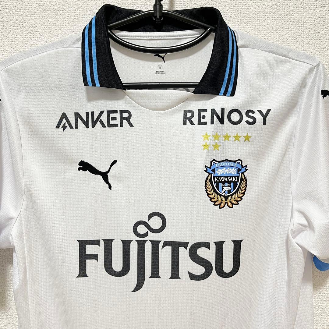 【新品】 川崎フロンターレ 2025 ユニフォーム Lサイズ アウェイ PUMA