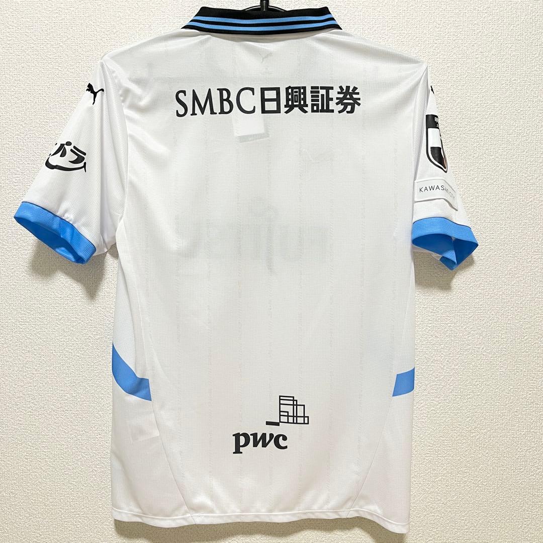 【新品】 川崎フロンターレ 2025 ユニフォーム Lサイズ アウェイ PUMA