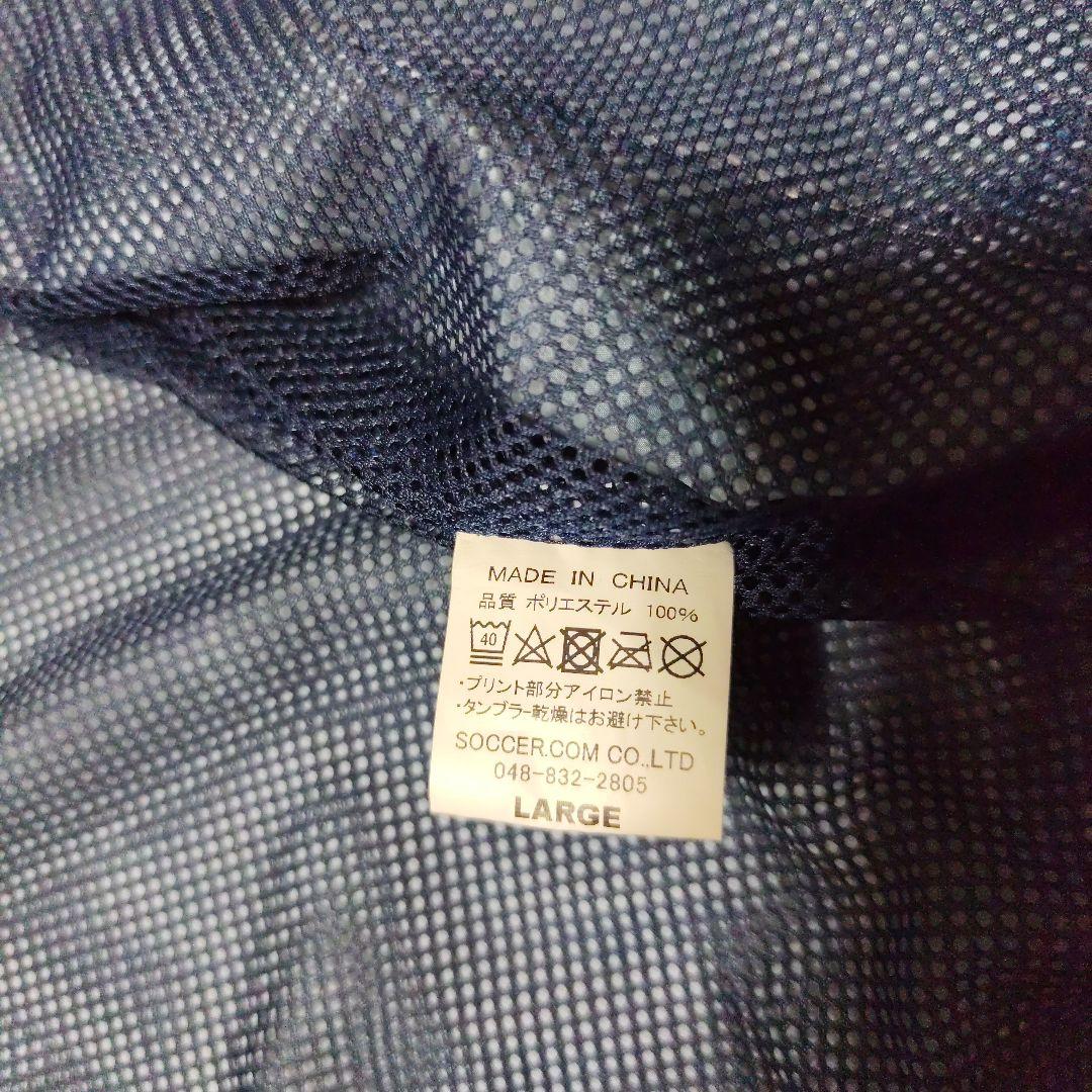 ブエナビスタ　B.V. DEPORTE 星柄ピステセット