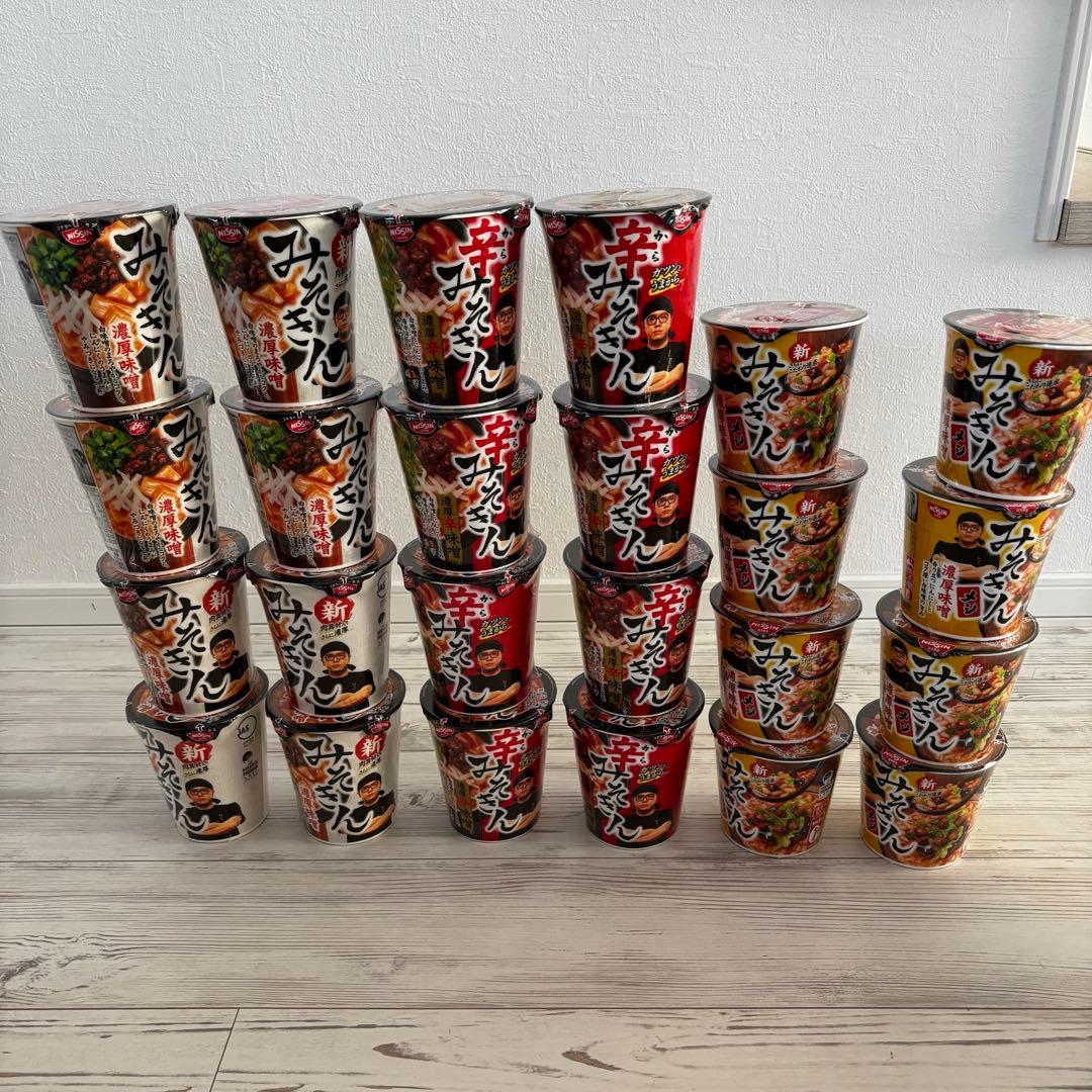 カメクッパ　HIKAKIN PREMIUM 辛みそきん ラーメン メシ