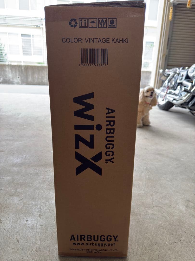AIRBUGGY wizX ペットカート ヴィンテージカーキ