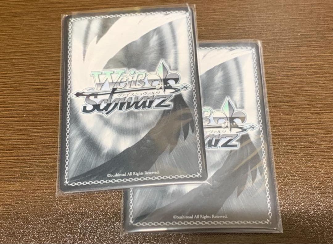 【即日発送】プロセカ vol.3 RR以下 4コン