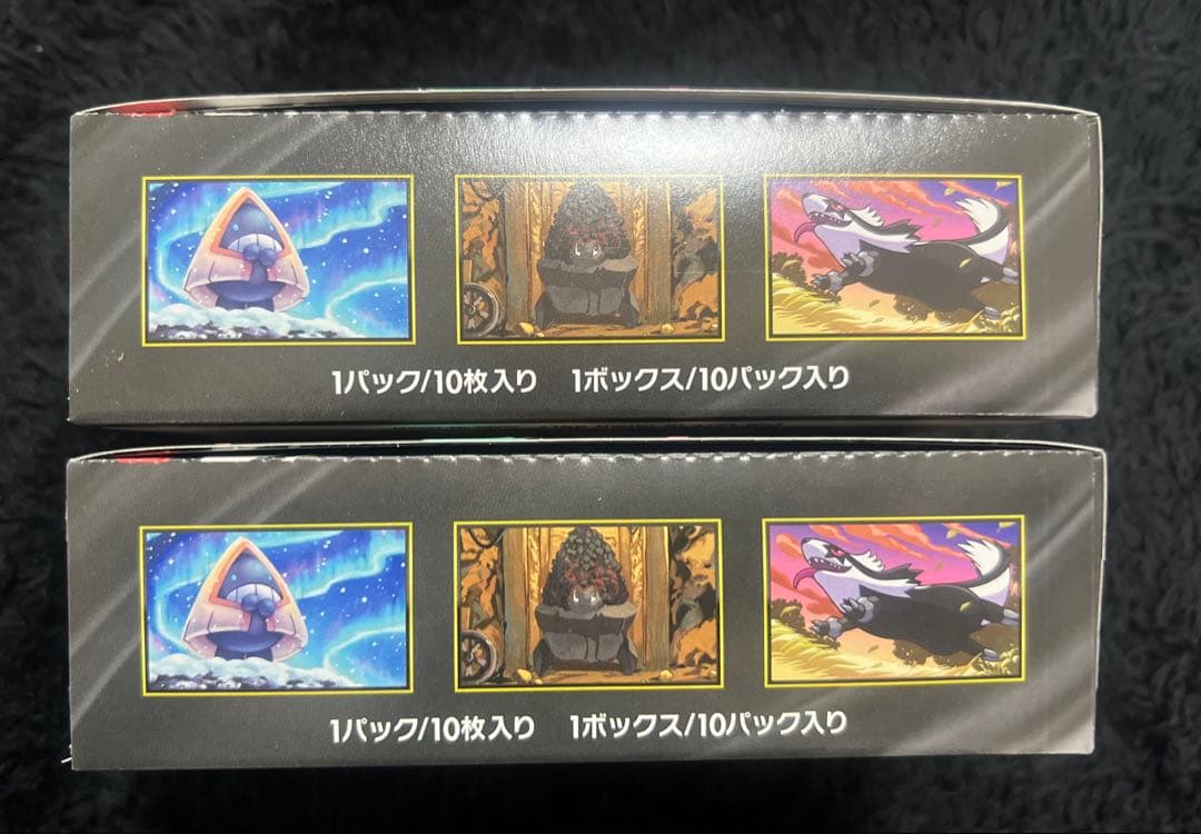 ポケモンカード MEGAドリームex 2BOX シュリンク無し ペリペリあり