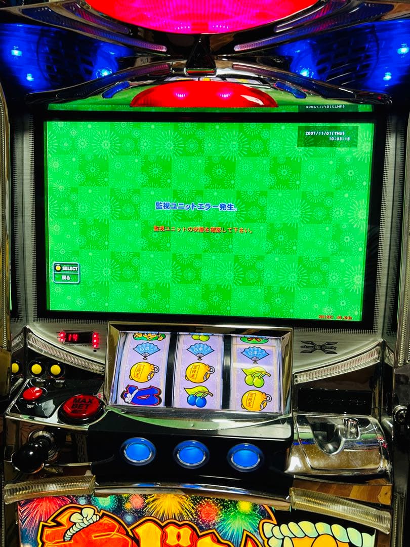 送料込み 赤ドン パチスロ実機 動作タイプ スロット実機 家スロ