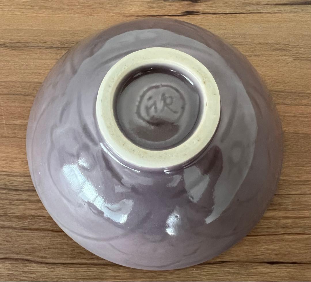 天神窯 紫欣釉茶碗 岡本欣三 作 茶道具 箱有 共布有 藤紫色 希少