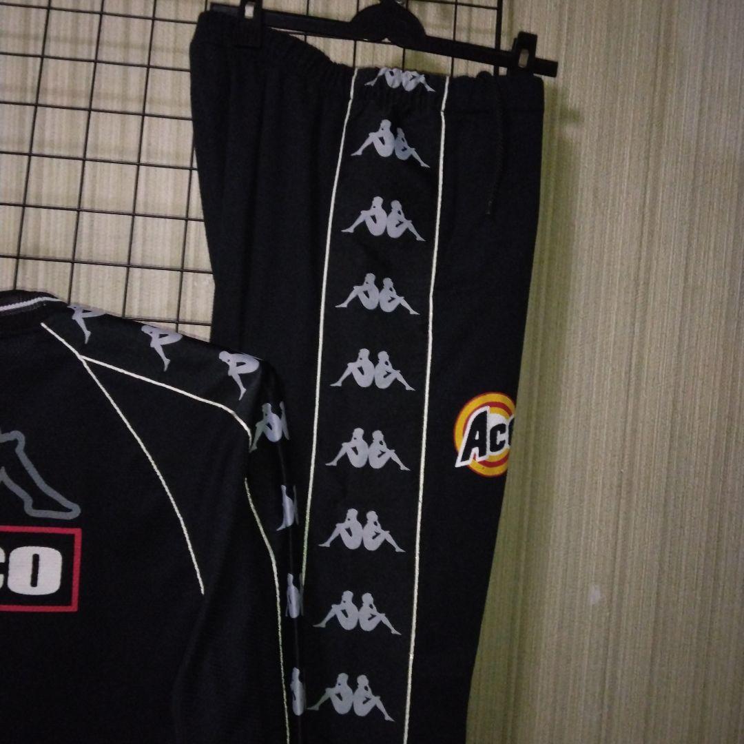 ビンテージモデル　Kappa Vasco ジャージセット 黒2L～3L