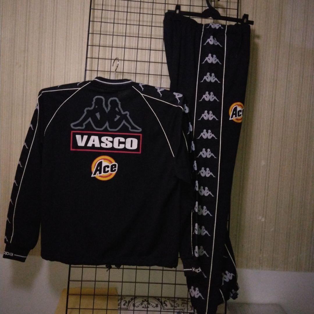 ビンテージモデル　Kappa Vasco ジャージセット 黒2L～3L