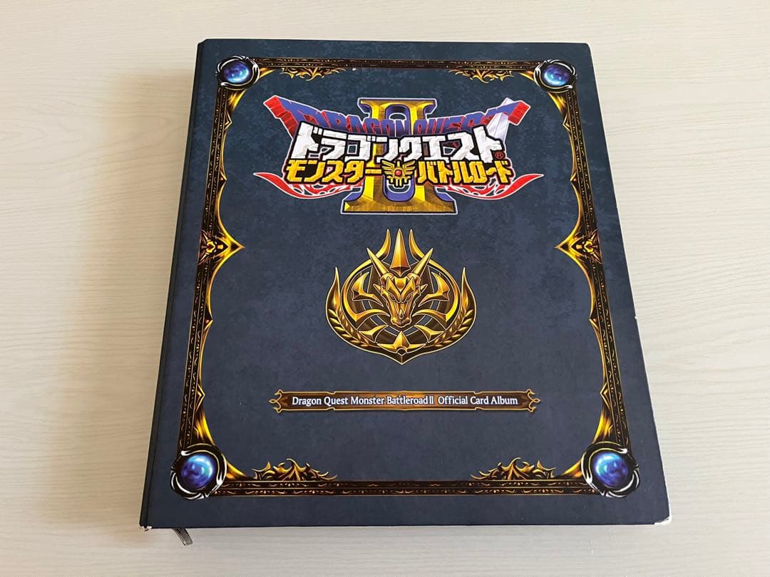 ドラゴンクエストモンスターバトルロード　セット販売　ロトコレクション