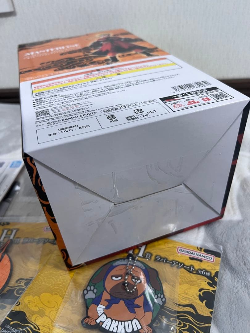 【値下げ可】一番くじ NARUTO ナルト A賞 うずまきナルト(仙人モード)