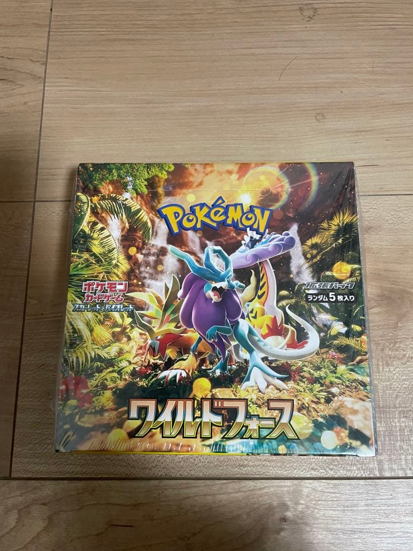 スカーレット＆バイオレット 拡張パック ワイルドフォース BOX