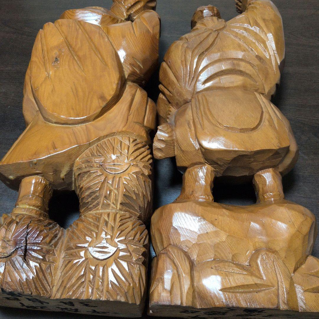 値下)木製 「恵比寿天」＋「大黒天」 彫刻　2体