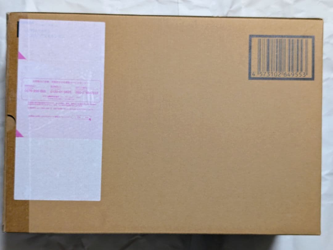 初版 L BUILD プロヴィデンスガンダム 新品未開封 メタルビルド