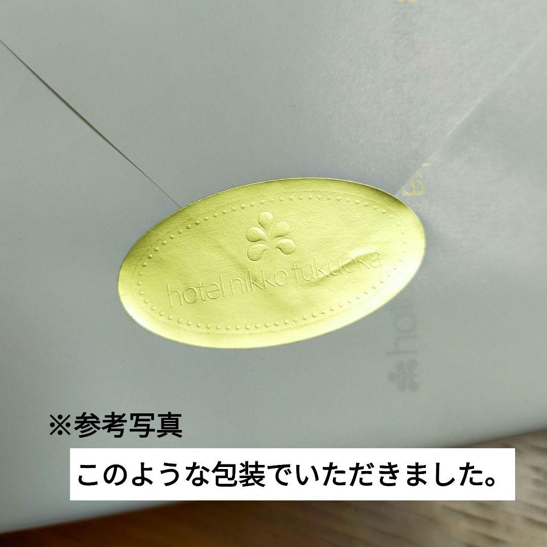 【新品未開封】MOËT & CHANDON BRUT/ 750ml2本セット