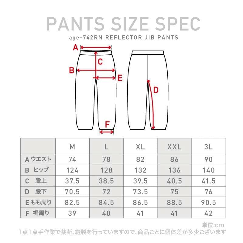 【新品】スノーボード ウェア/上下セット/スノボー/黒×白/2XLサイズ