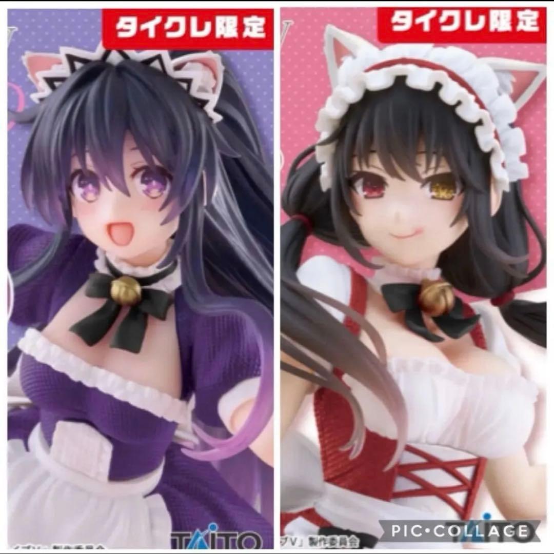 新品未開封 デートアライブフィギュア 18点セット