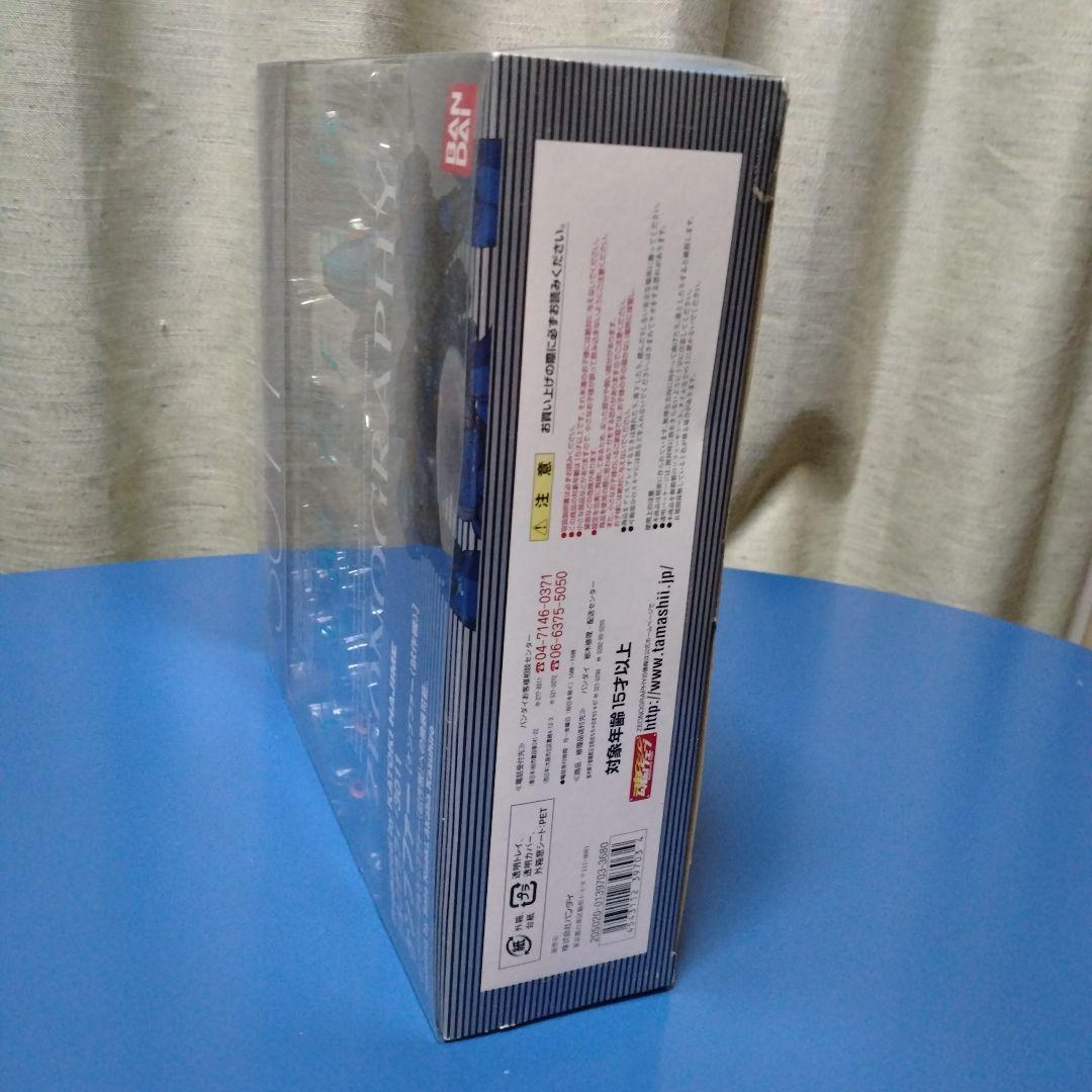 ZEONOGRAPHY #3011 ケンプファー [ケンプファー(試作機)]