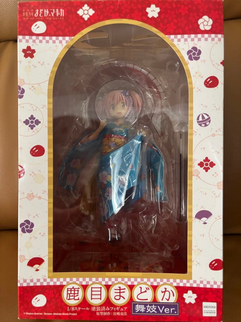 劇場版 魔法少女まどか☆マギカ フィギュア 鹿目まどか ANIPLEX+限定