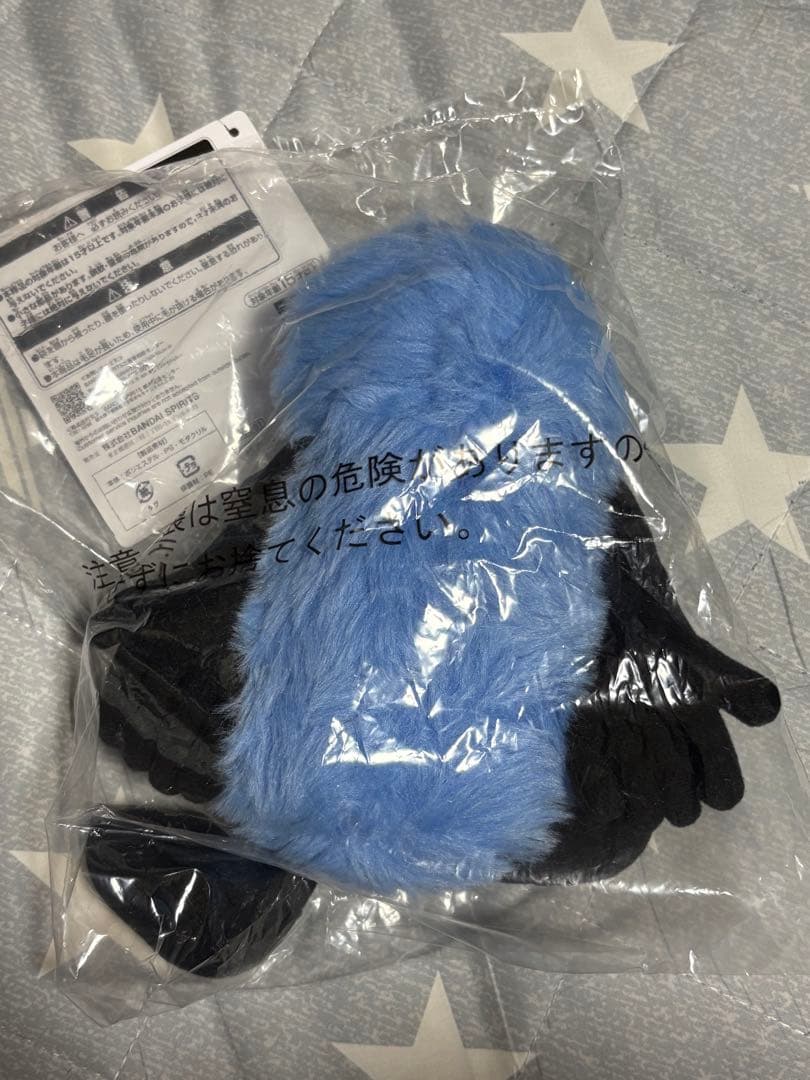 パペットスンスン　一番くじ　A賞