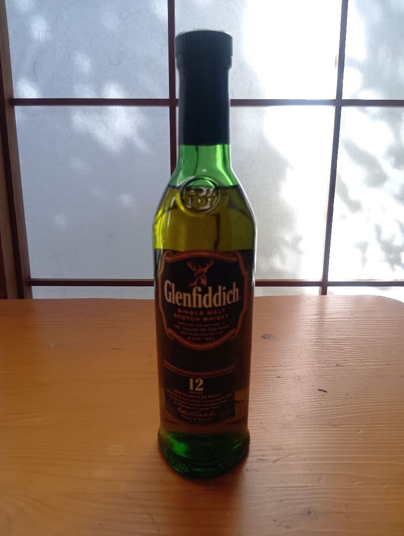 Glenfiddich シングルモルトウイスキーセット 200ml × 3本