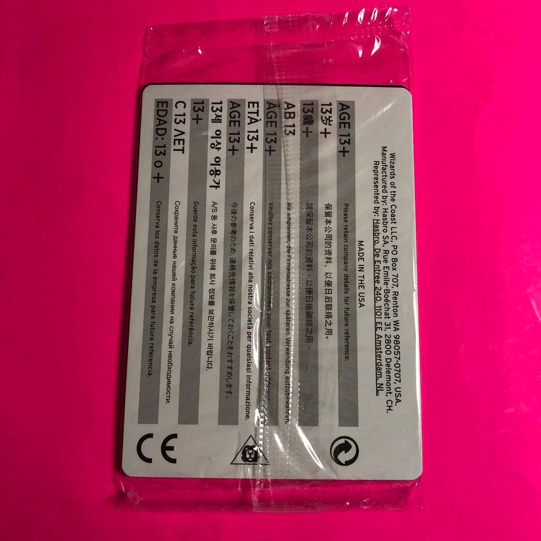 MTG foil マナの合流点　3枚